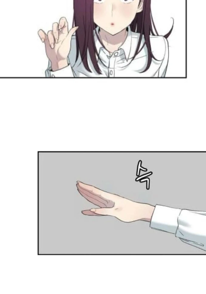 Oh! Dangun Chapter 72 halaman 69