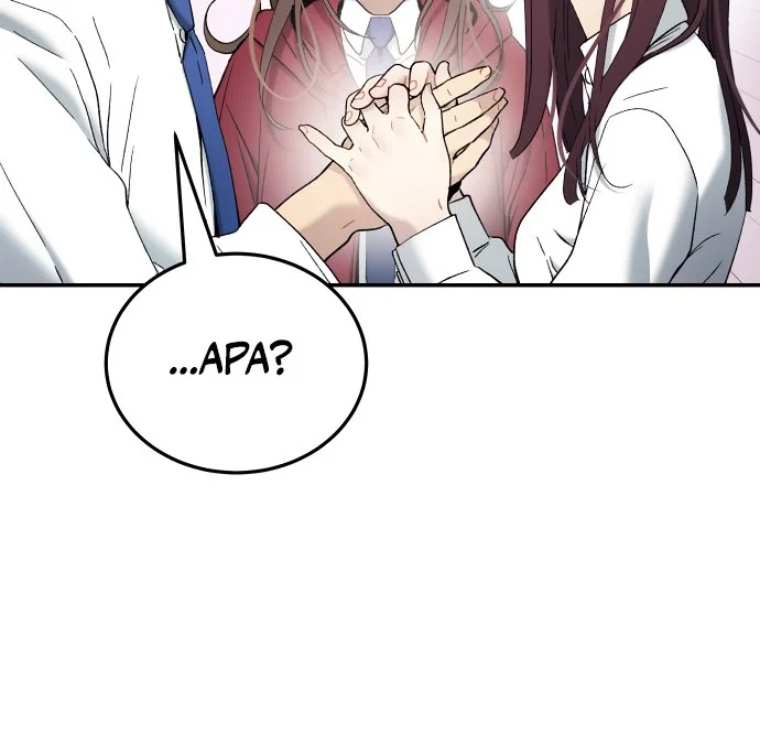 Oh! Dangun Chapter 721 halaman 54