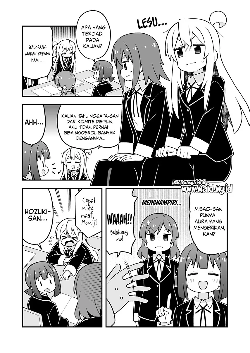Onii-chan wa Oshimai Chapter 110 halaman 9