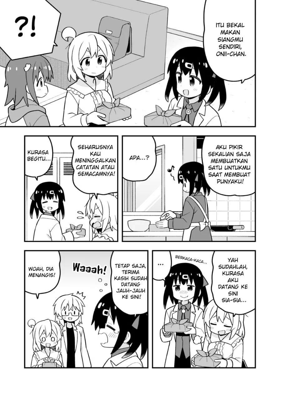 Onii-chan wa Oshimai Chapter 111 halaman 13