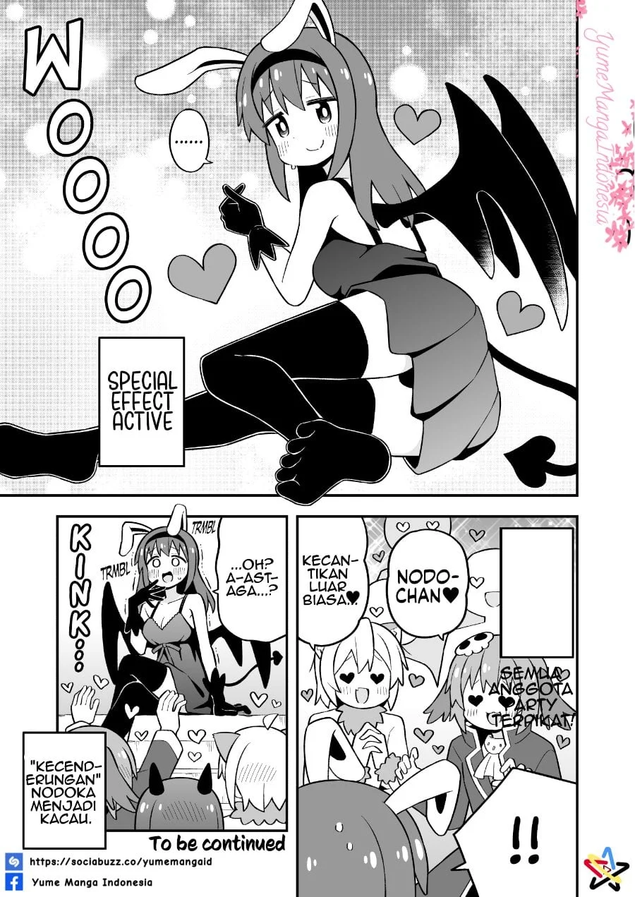 Onii-chan wa Oshimai Chapter 112 halaman 15