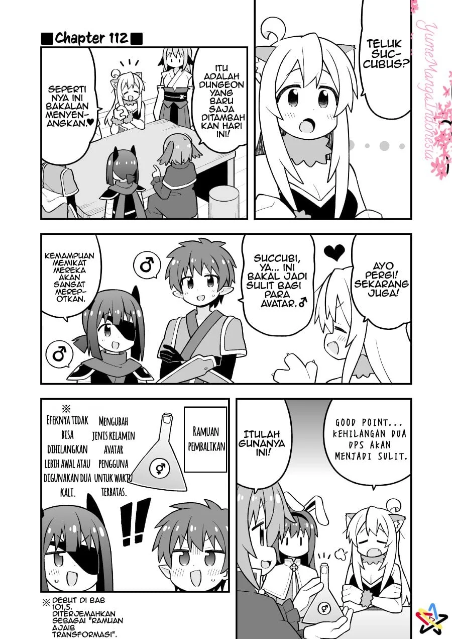 Onii-chan wa Oshimai Chapter 112 halaman 3