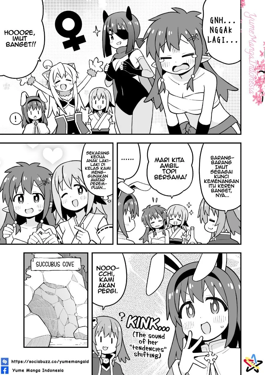 Onii-chan wa Oshimai Chapter 112 halaman 5