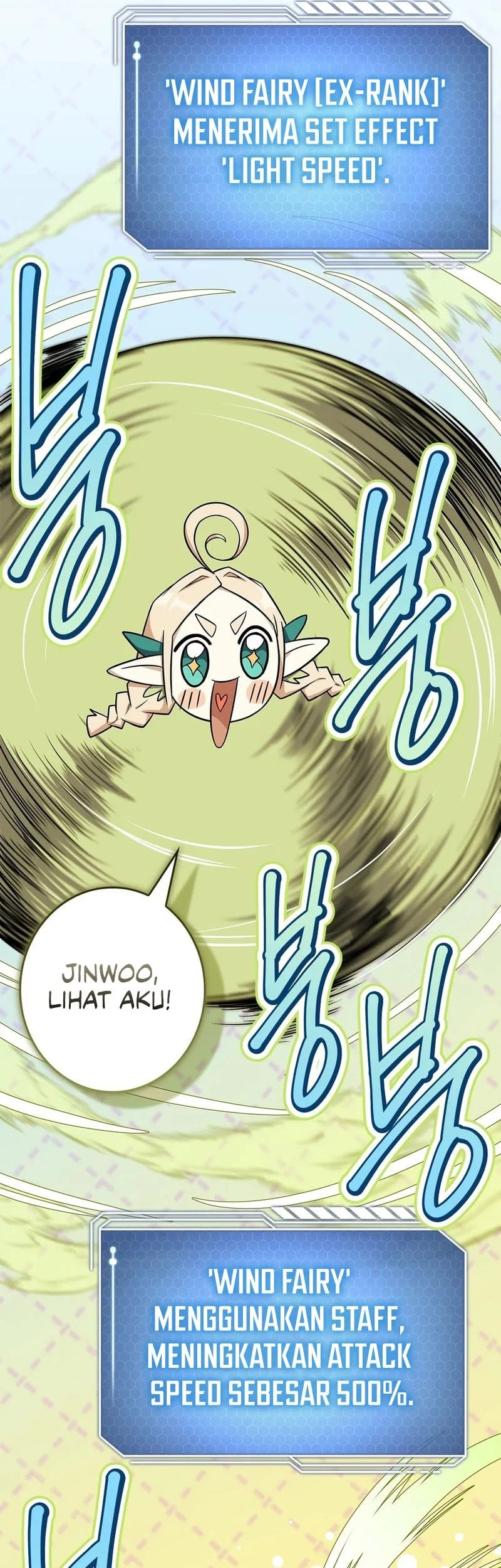 Only I Have An EX-Grade Summon Chapter 32 halaman 58
