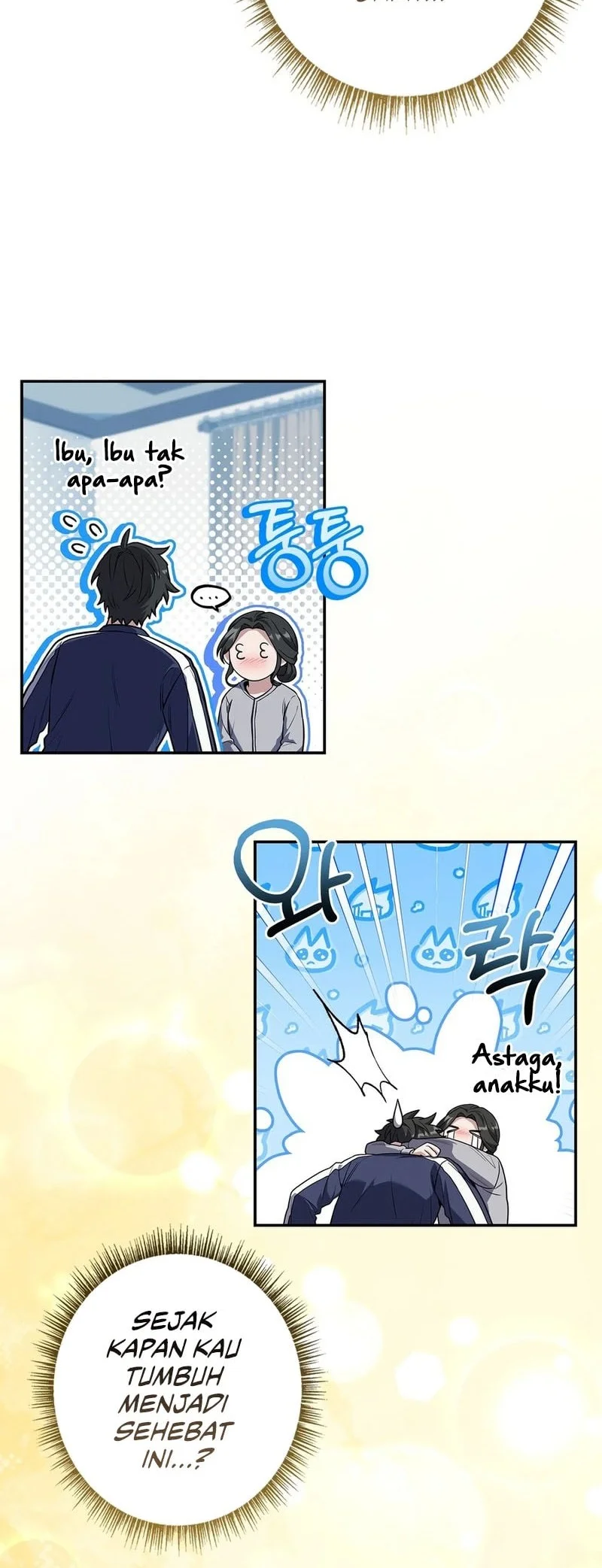 Only I Have An EX-Grade Summon Chapter 32 halaman 29