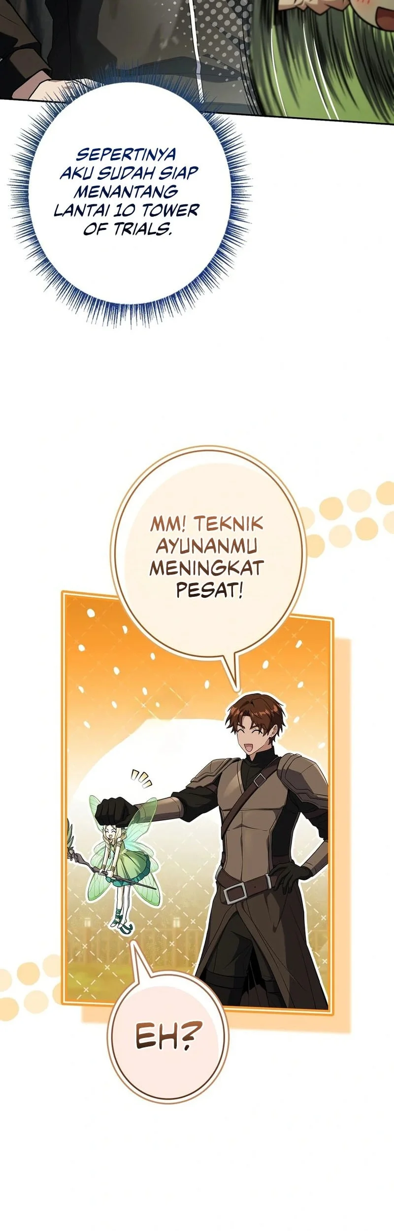 Only I Have An EX-Grade Summon Chapter 33 halaman 5