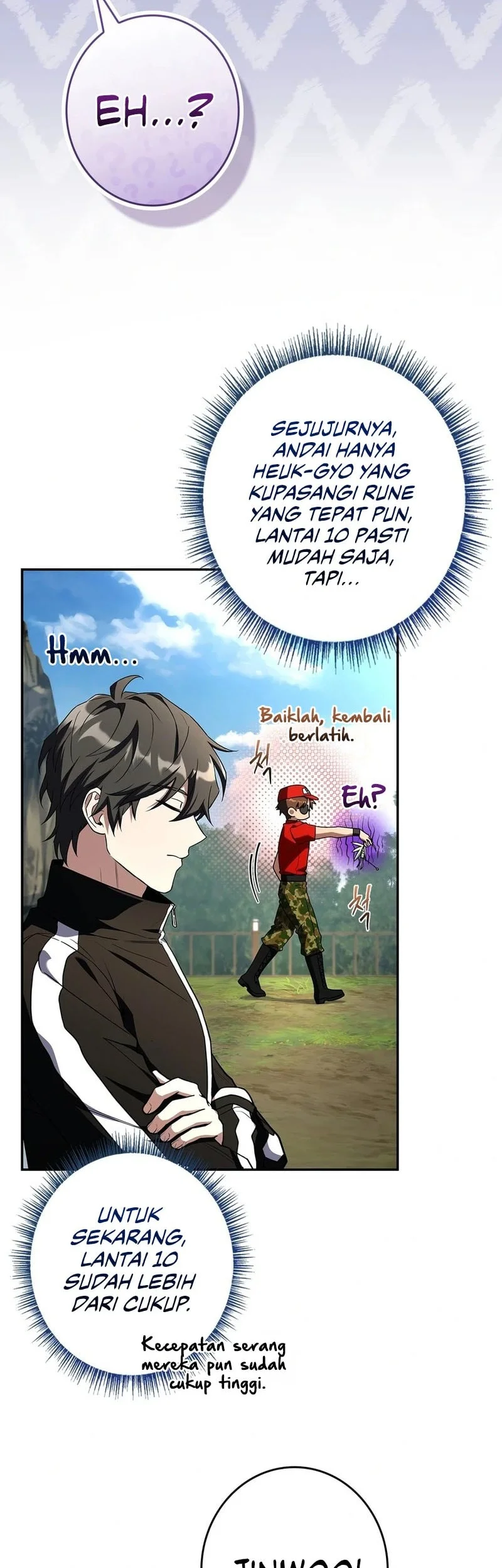 Only I Have An EX-Grade Summon Chapter 33 halaman 7