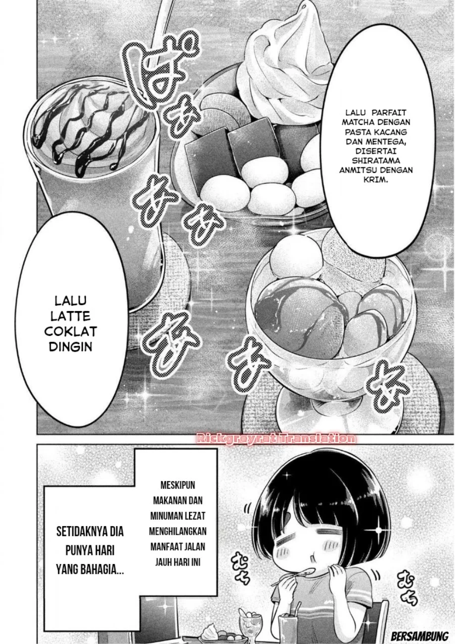 Ookii Muki Muki Chiisai Muchi Muchi Chapter 23 halaman 12