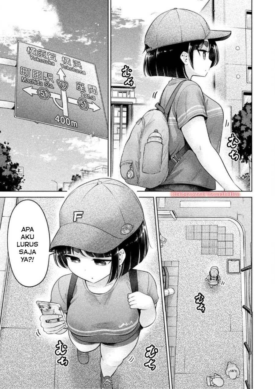 Ookii Muki Muki Chiisai Muchi Muchi Chapter 23 halaman 4