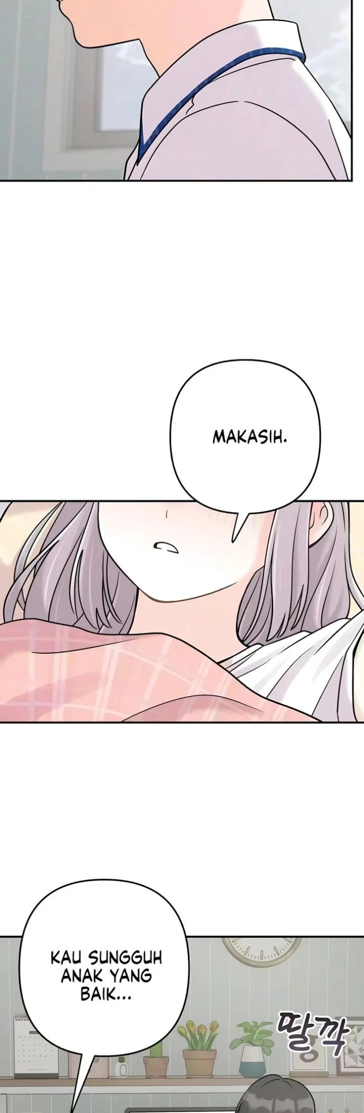 Operation Heart-Pounding Chapter 32 halaman 39