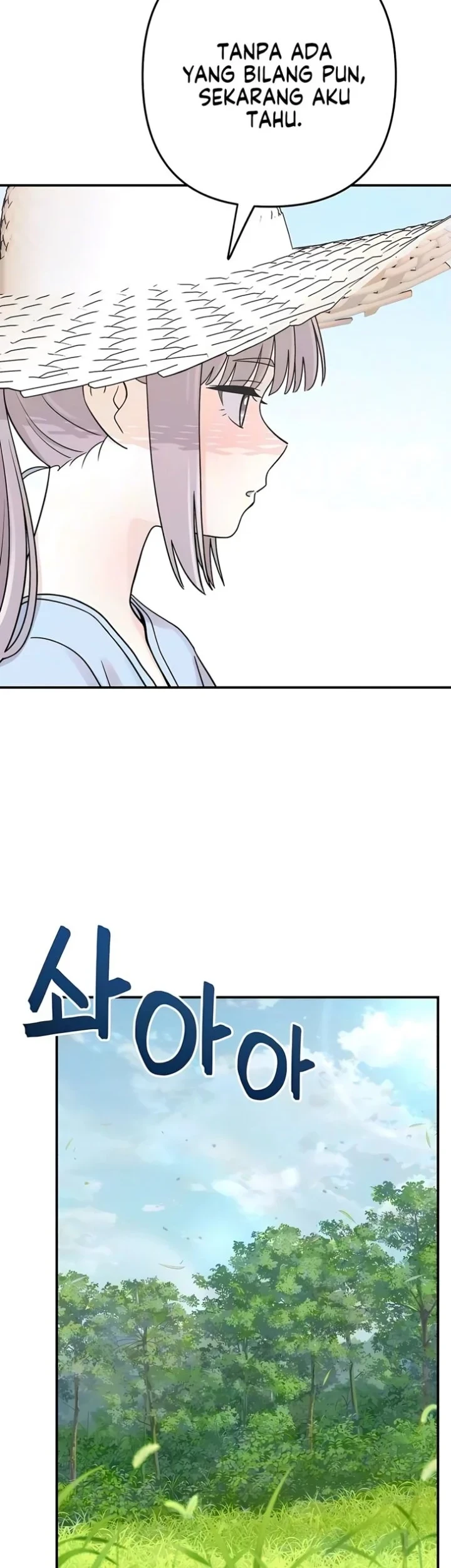 Operation Heart-Pounding Chapter 32 halaman 5