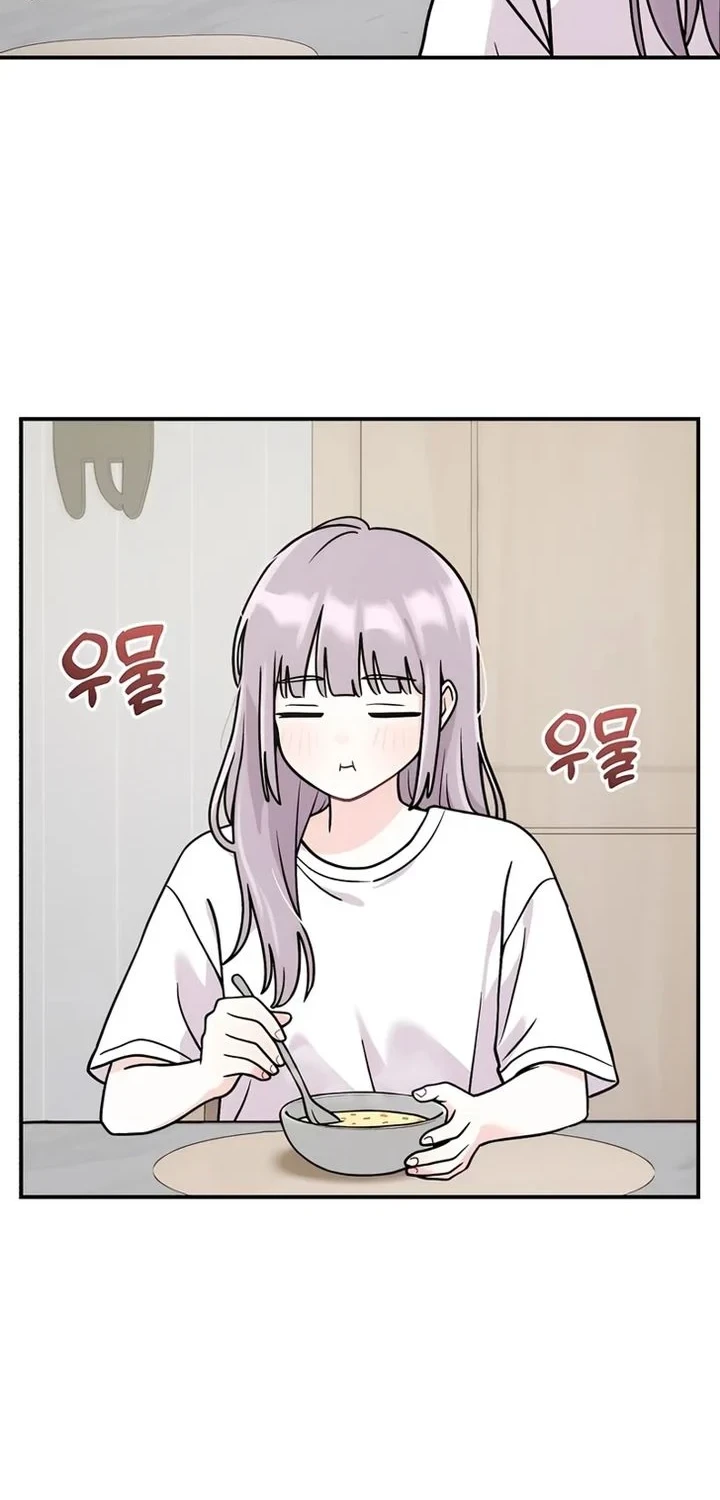 Operation Heart-Pounding Chapter 34 halaman 40