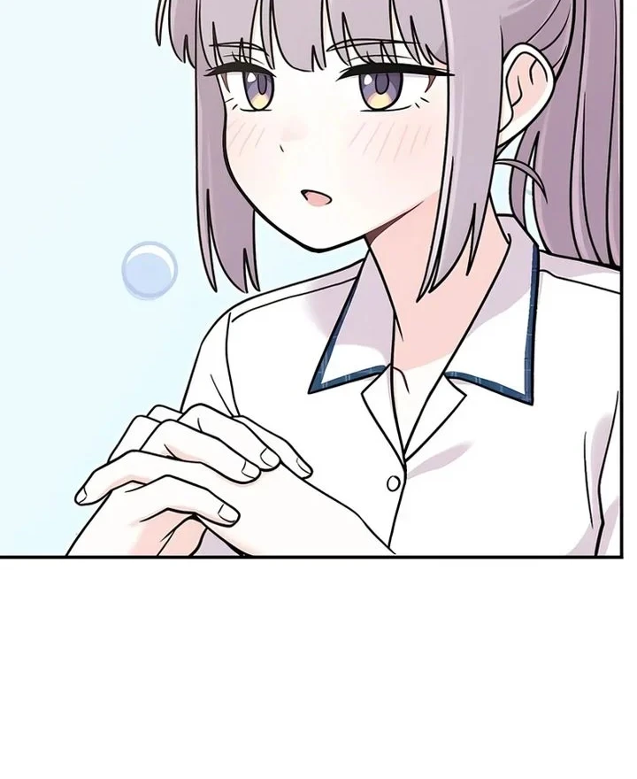 Operation Heart-Pounding Chapter 35 halaman 42