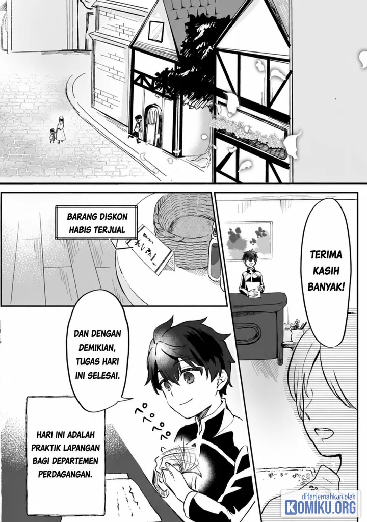 Ore dake Chou Tensai Renkinjutsushi - Yurui Atelier Seikatsu Hajimemashita Chapter 2 halaman 2