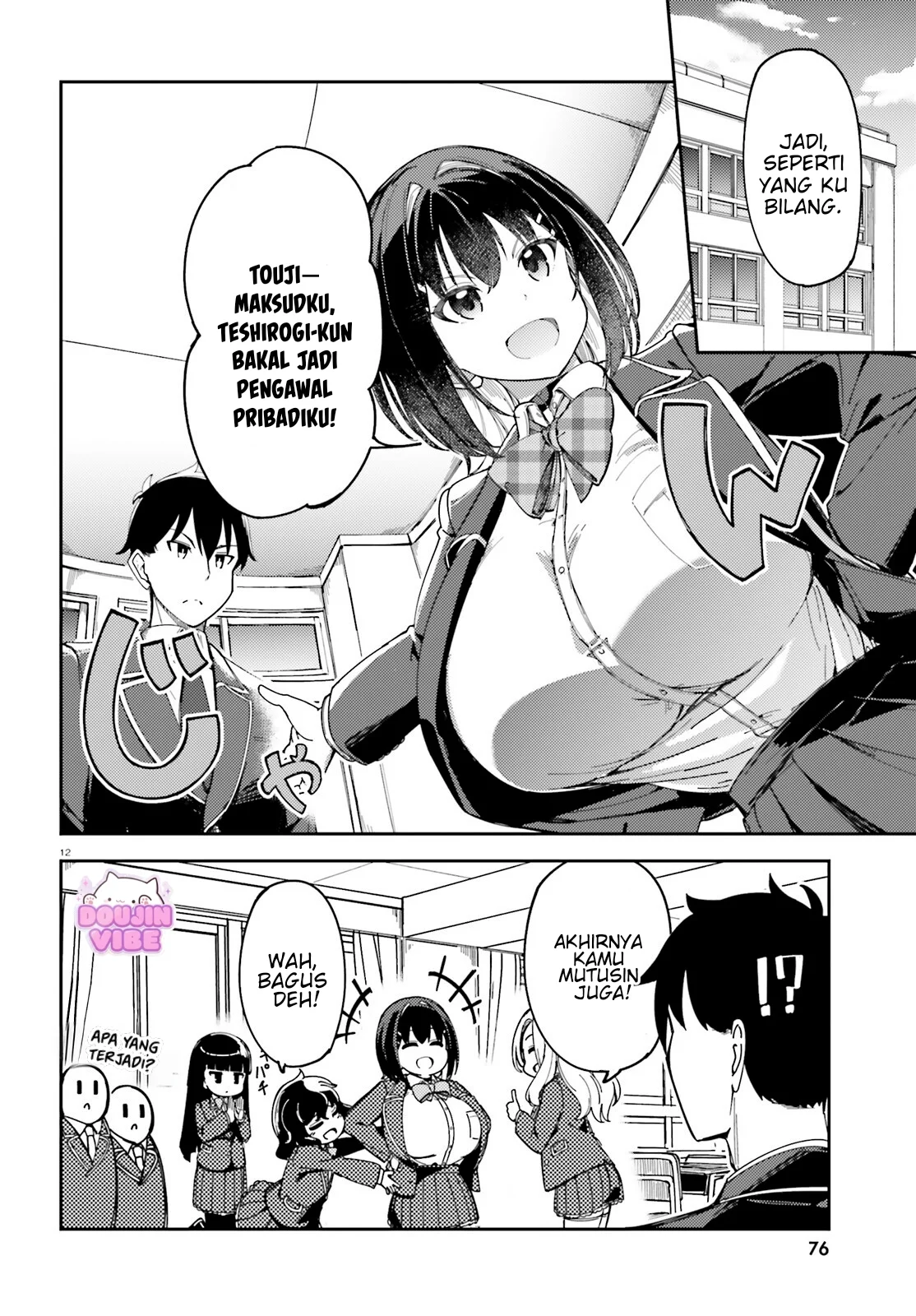 Ore no Osananajimi ga Dekkkkaku Narisugita Chapter 2 halaman 12