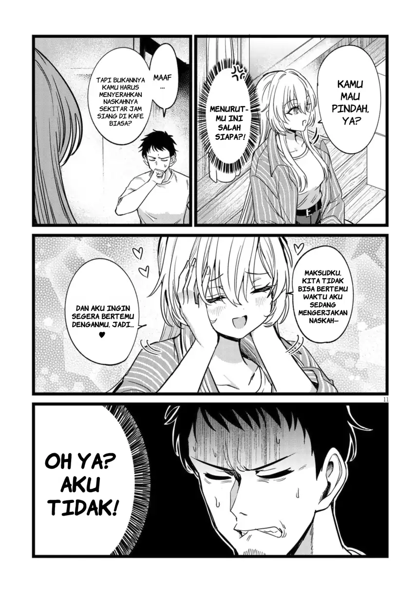 Ore no Tantou wa Kaibutsu Chapter 3.2 halaman 2