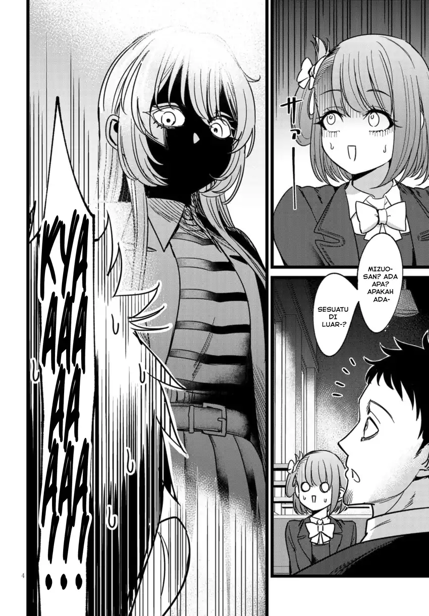 Ore no Tantou wa Kaibutsu Chapter 4 halaman 5