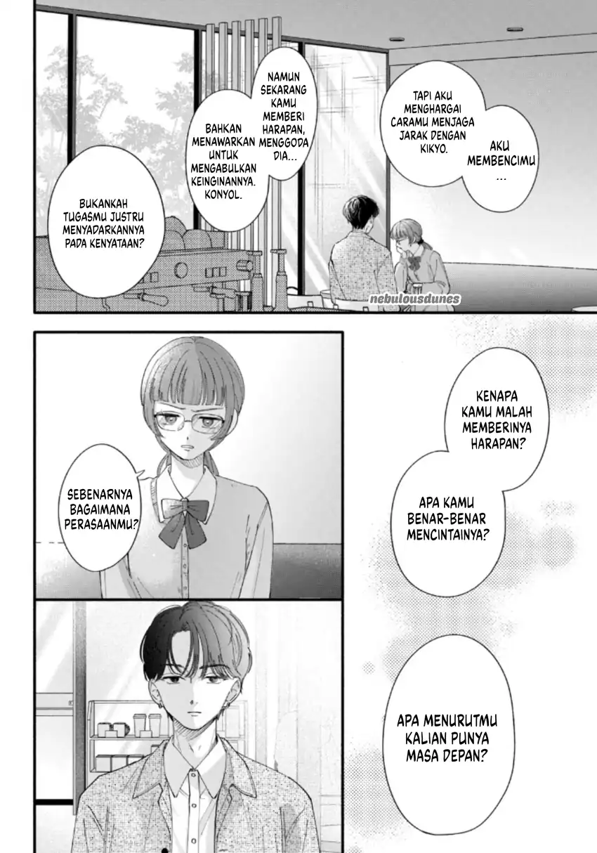 Oshiete Shitsuji-Kun Chapter 3 halaman 19