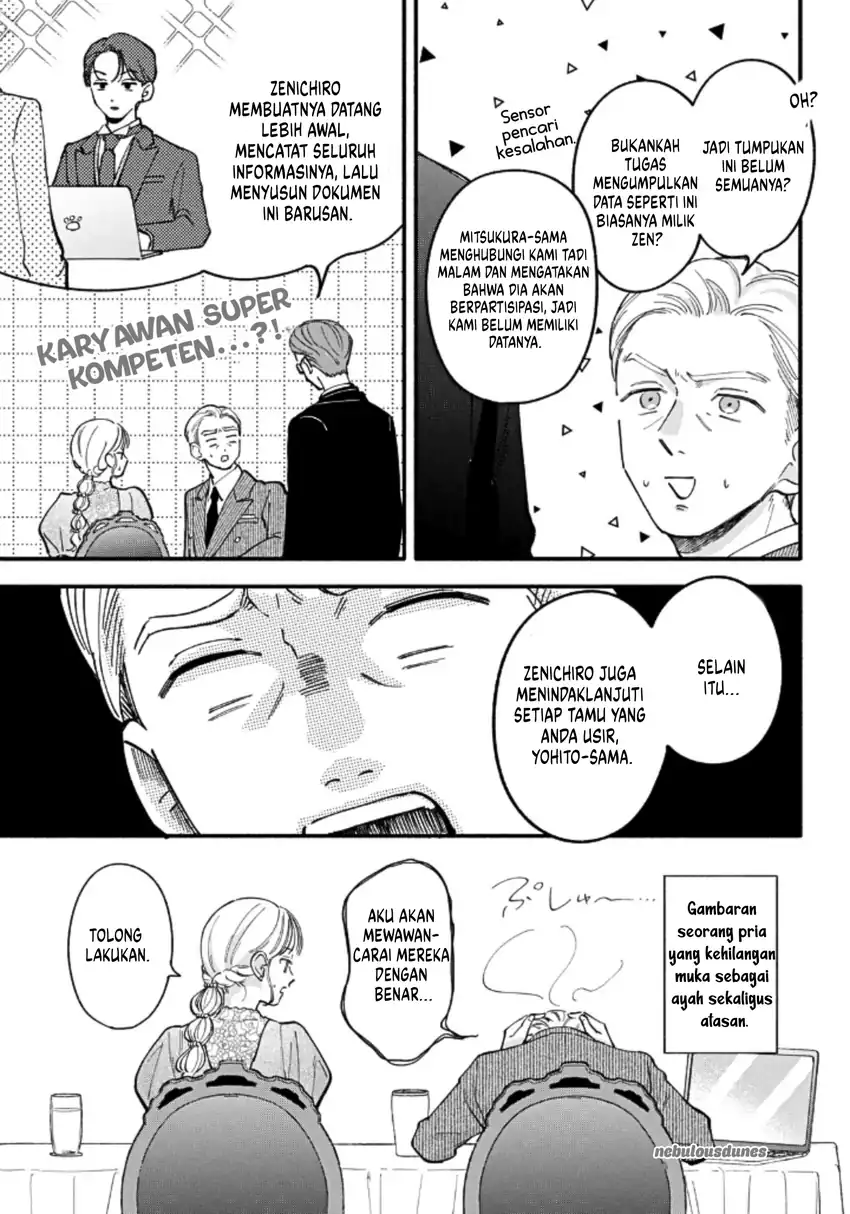 Oshiete Shitsuji-Kun Chapter 4 halaman 16