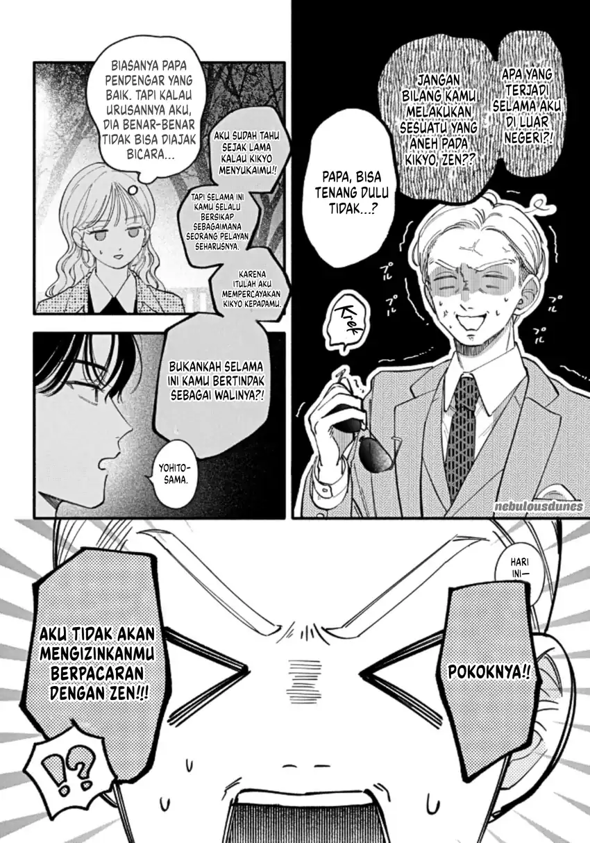 Oshiete Shitsuji-Kun Chapter 4 halaman 5