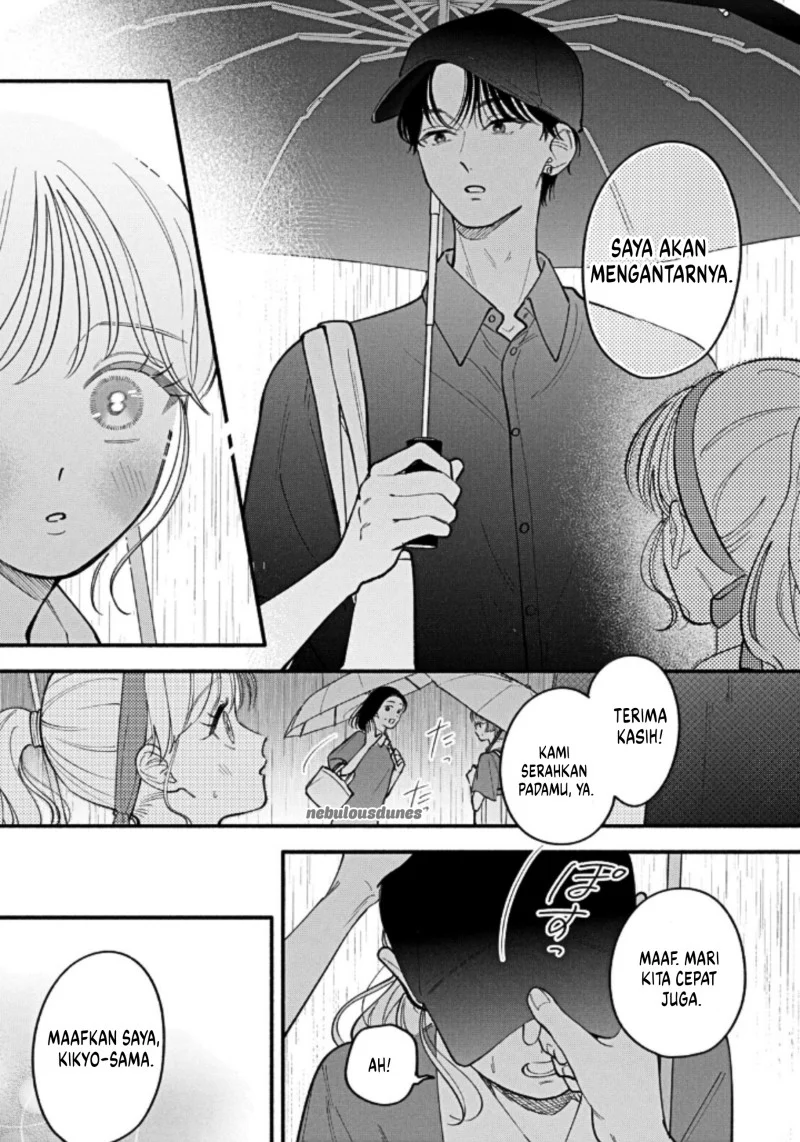 Oshiete Shitsuji-Kun Chapter 7 halaman 32