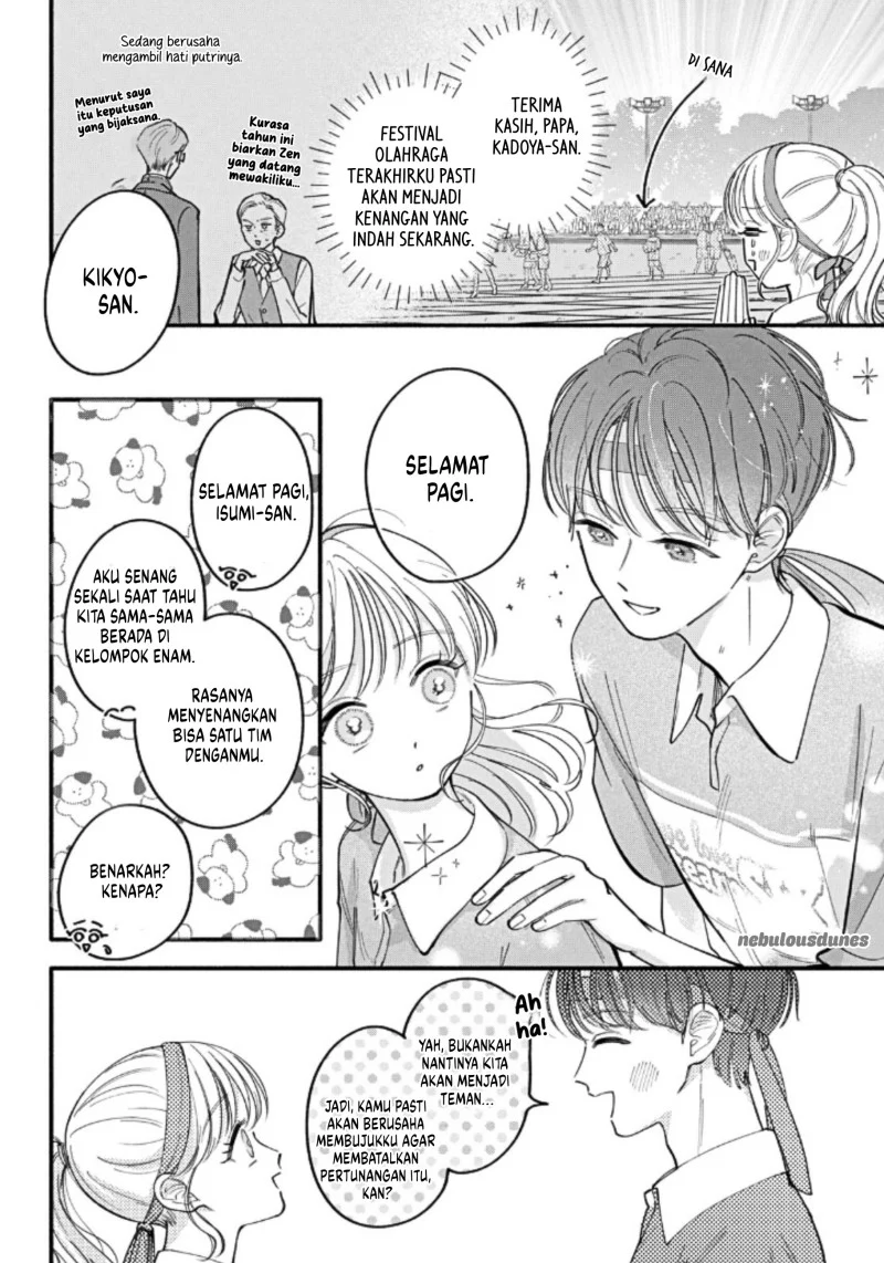 Oshiete Shitsuji-Kun Chapter 7 halaman 5