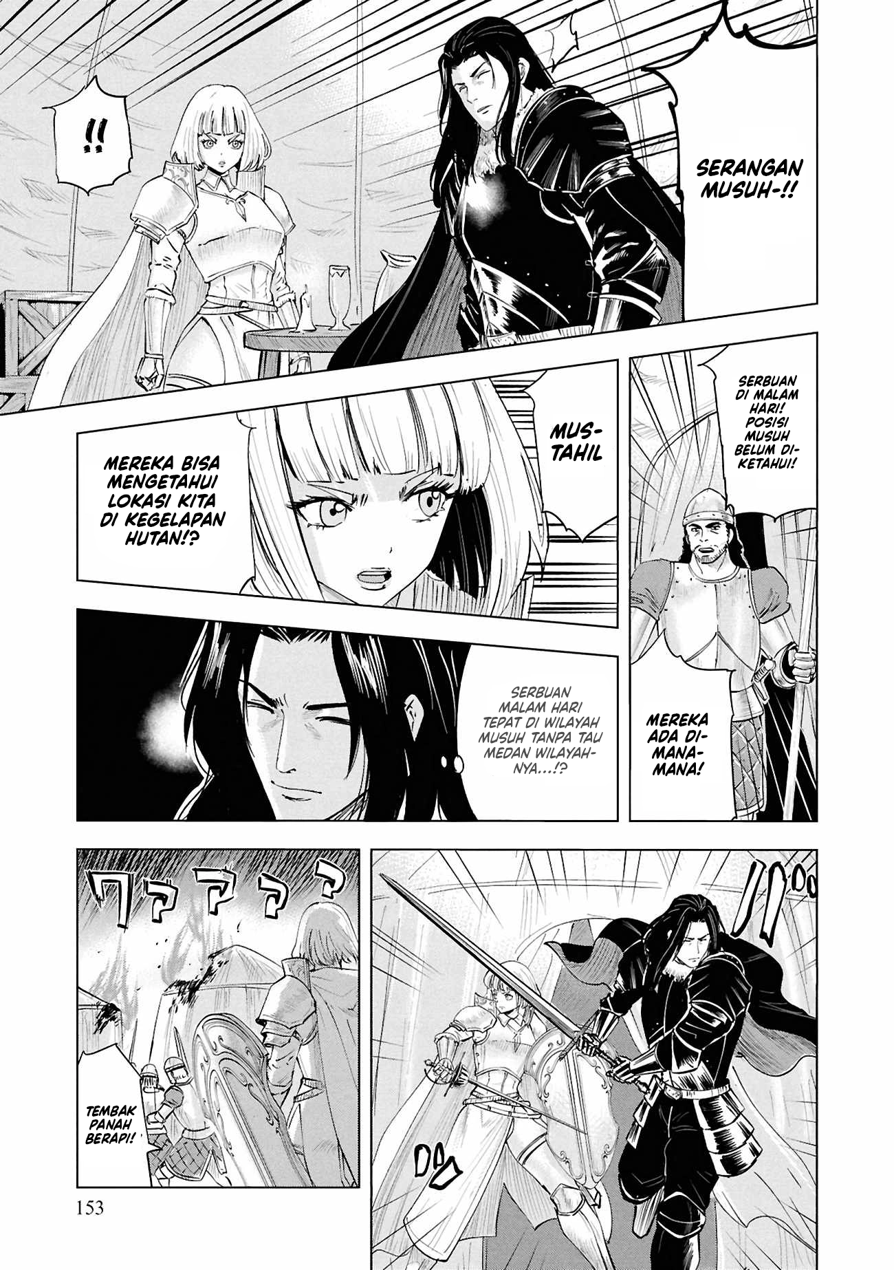 Oukoku E Tsuzuku Michi Chapter 107 halaman 12