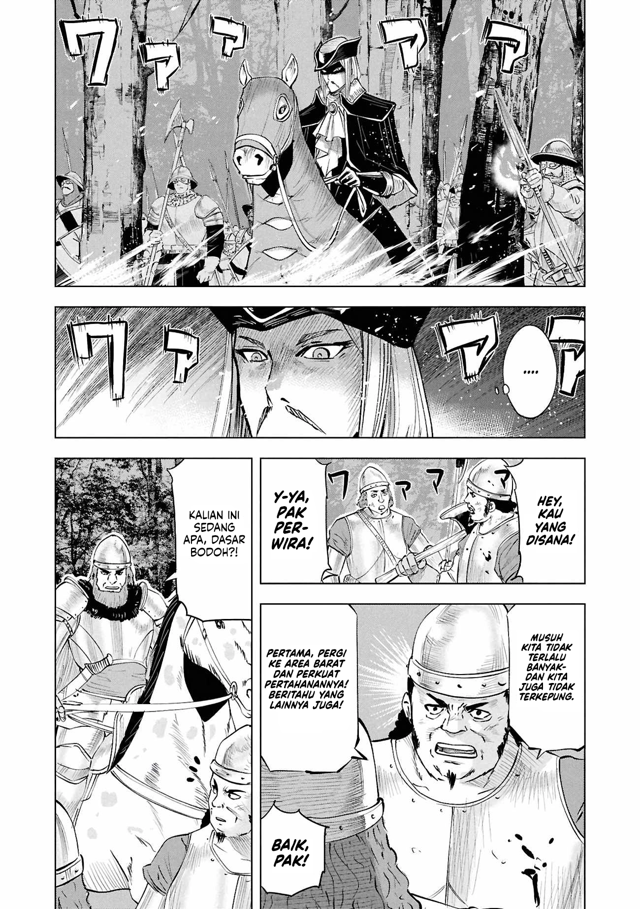 Oukoku E Tsuzuku Michi Chapter 107 halaman 14