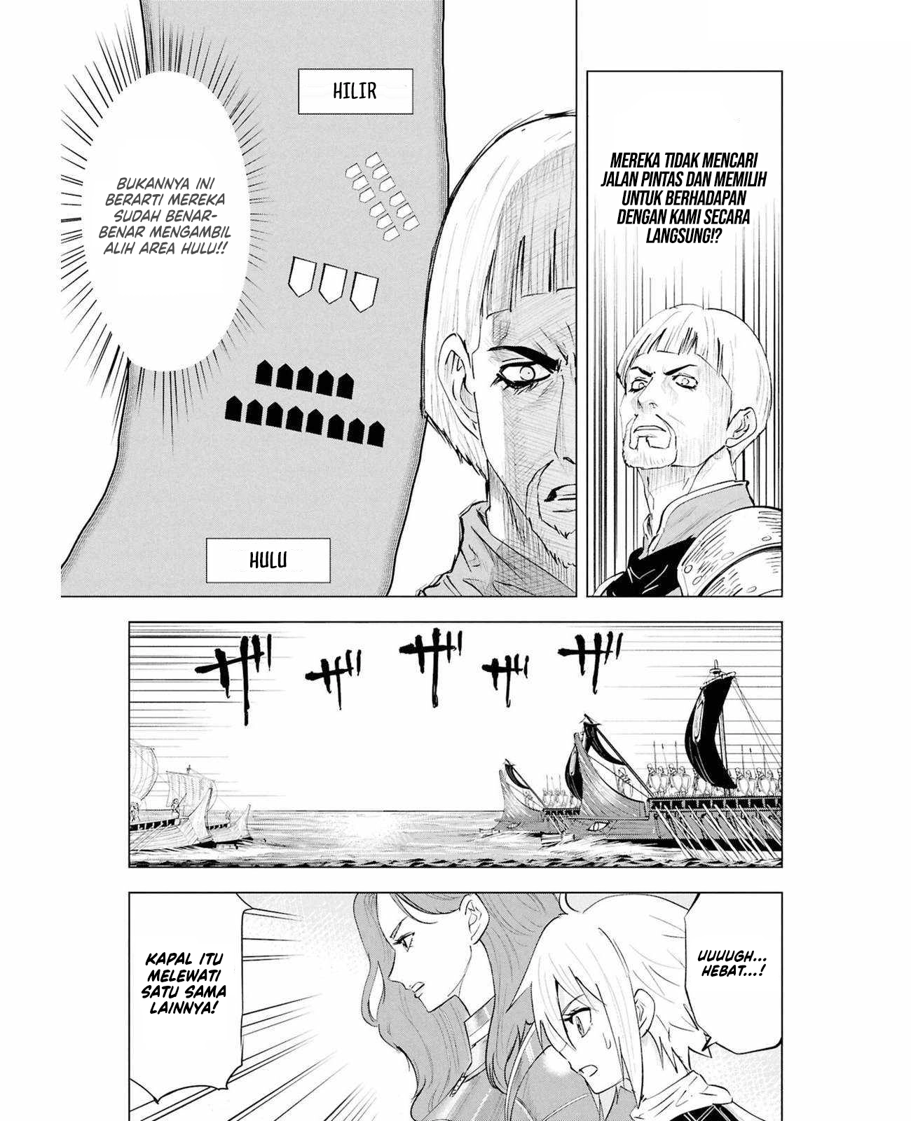 Oukoku E Tsuzuku Michi Chapter 109 halaman 20