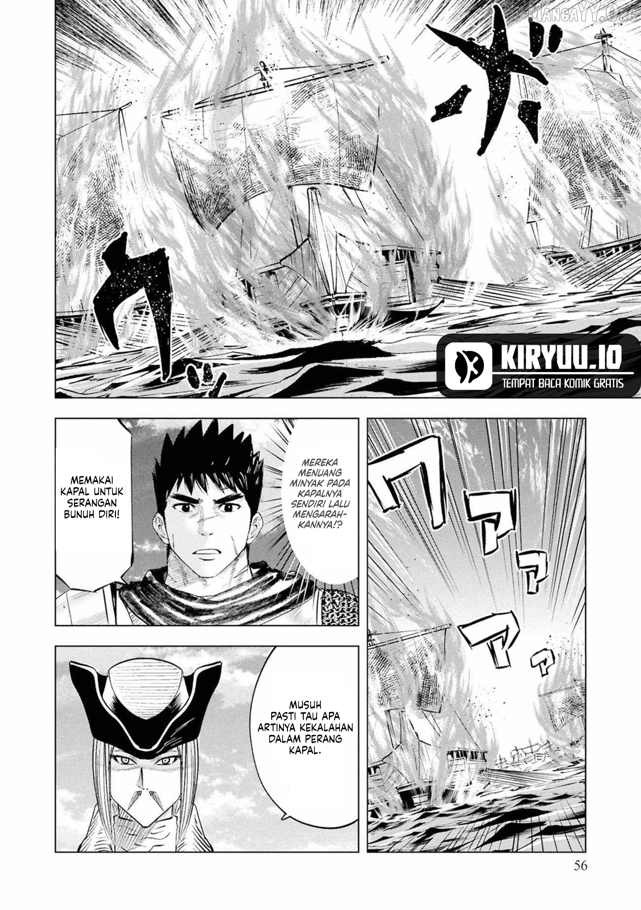 Oukoku E Tsuzuku Michi Chapter 109 halaman 27