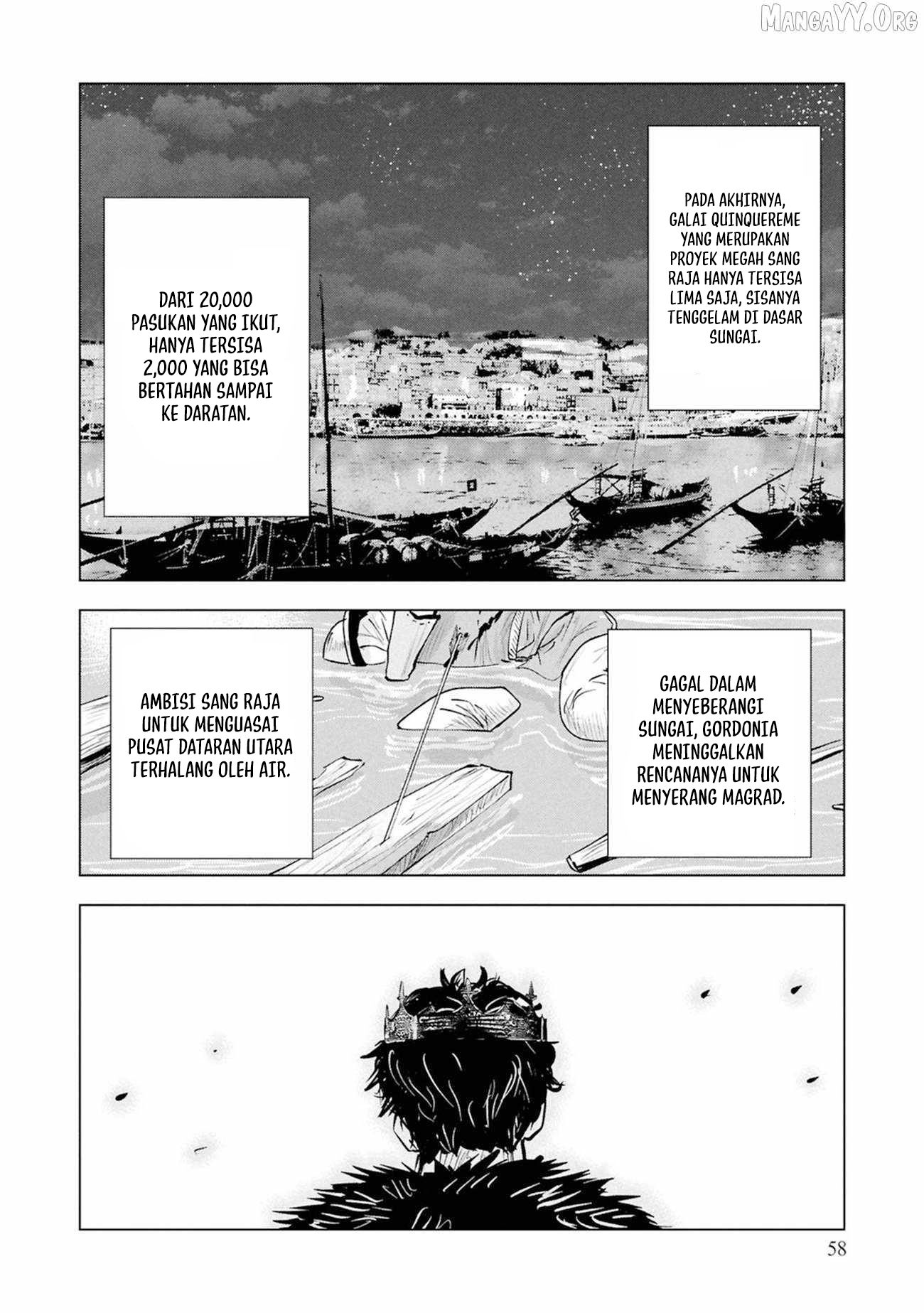 Oukoku E Tsuzuku Michi Chapter 109 halaman 29