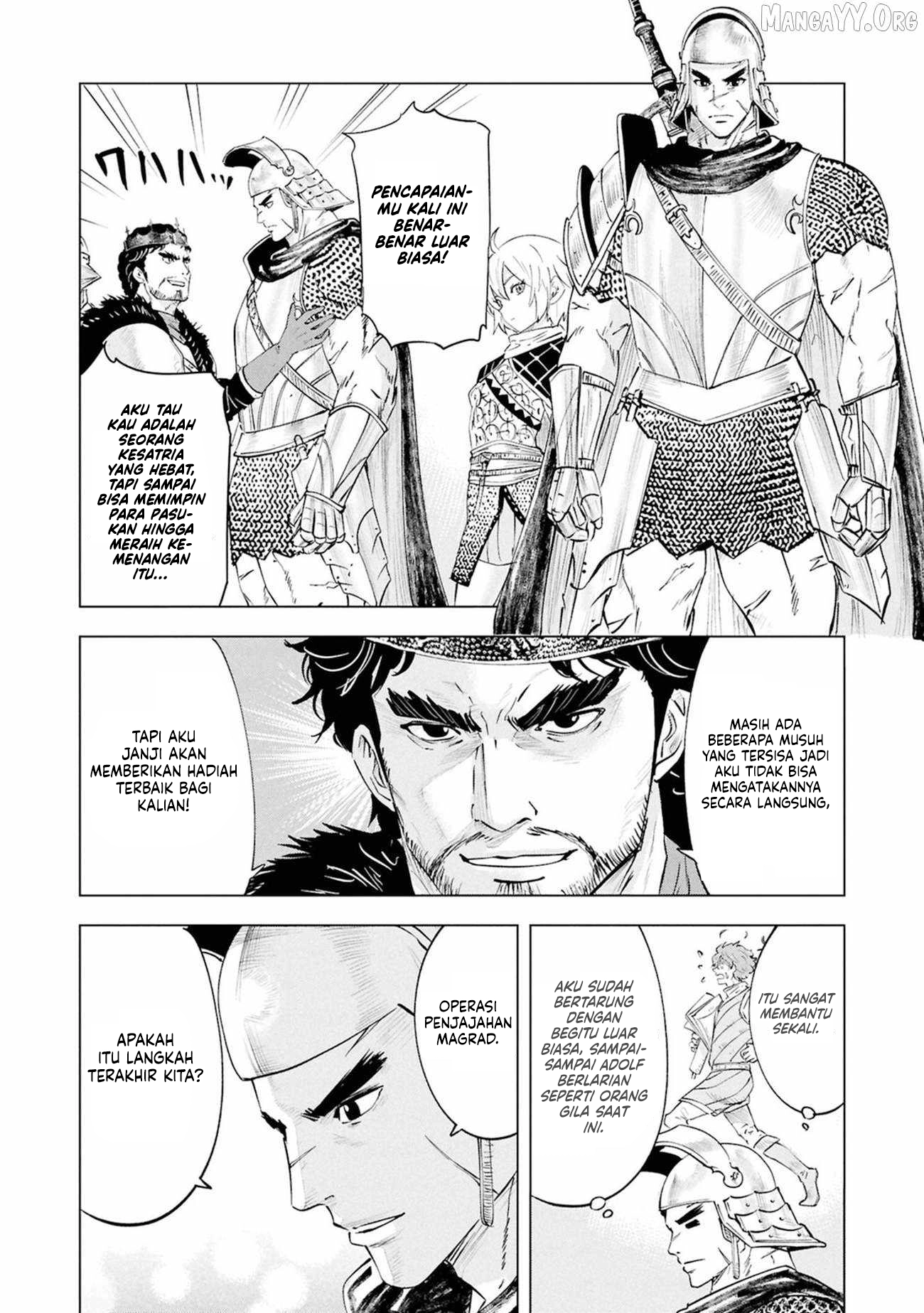 Oukoku E Tsuzuku Michi Chapter 109 halaman 6