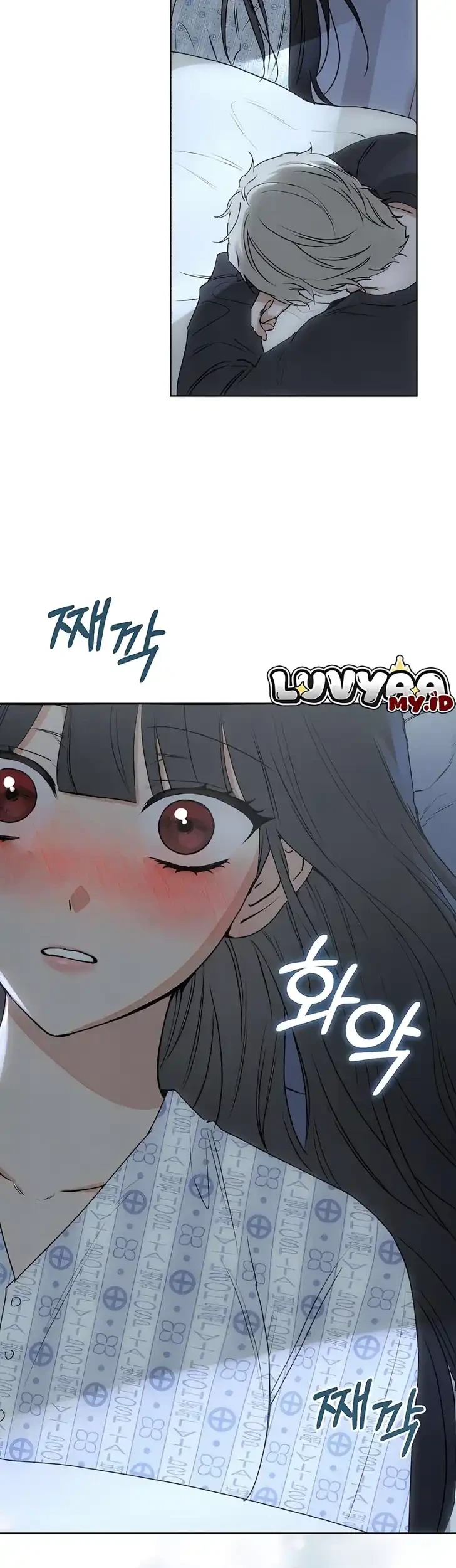 Our Ancestors are Watching Chapter 12 halaman 7