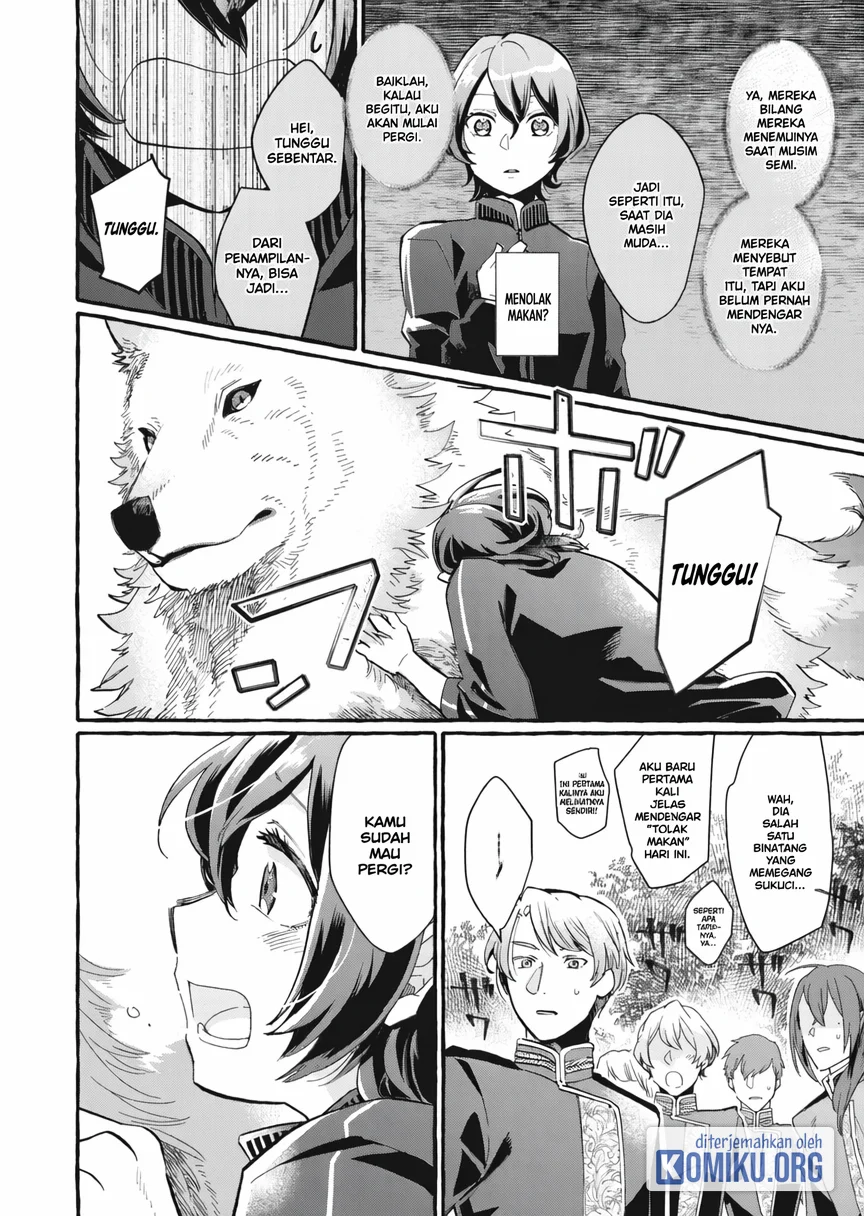 Ouritsu Kishidan no Hanagatashoku Chapter 1 halaman 15