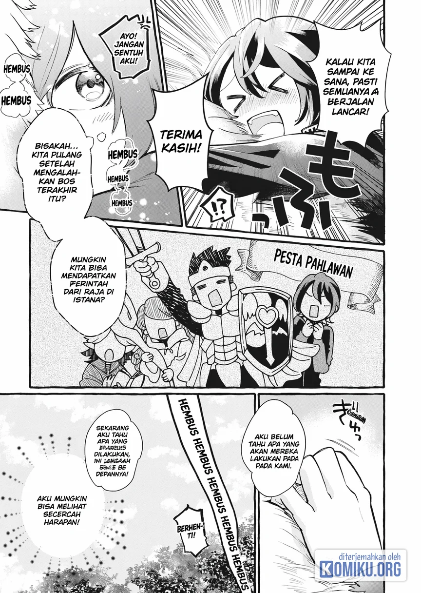 Ouritsu Kishidan no Hanagatashoku Chapter 1 halaman 7