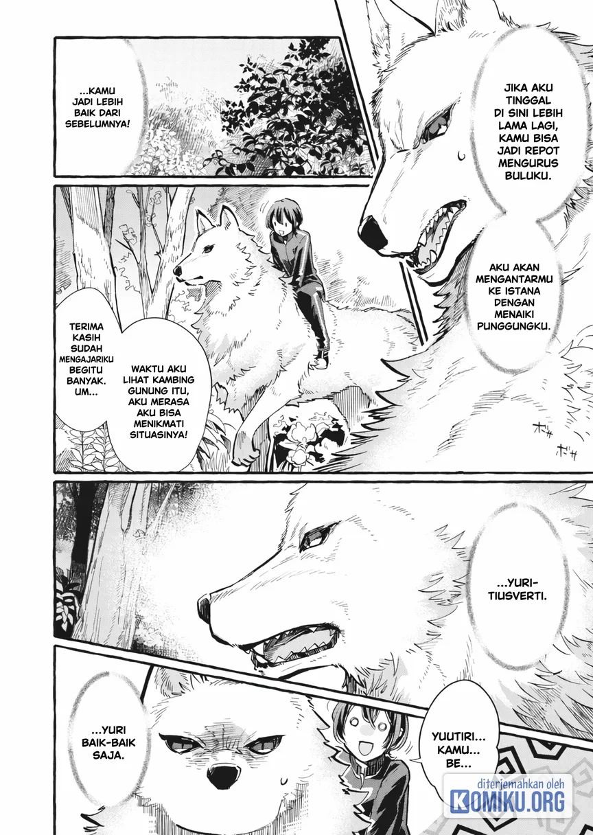 Ouritsu Kishidan no Hanagatashoku Chapter 1 halaman 8