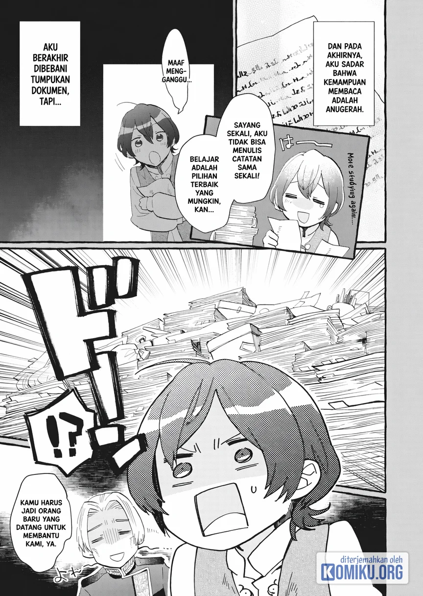 Ouritsu Kishidan no Hanagatashoku Chapter 2 halaman 17