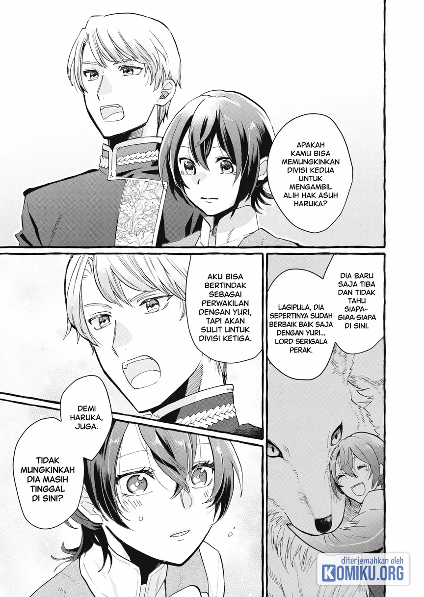 Ouritsu Kishidan no Hanagatashoku Chapter 2 halaman 3