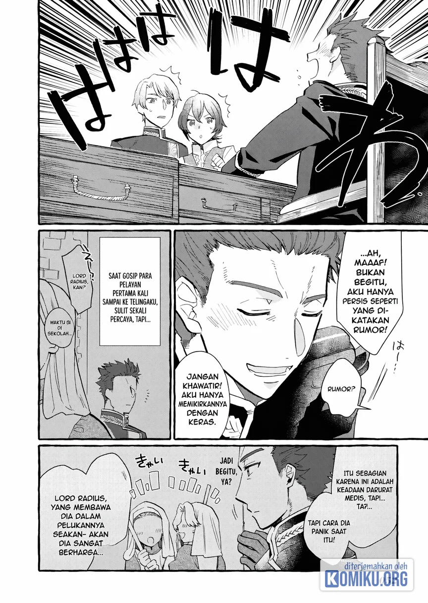 Ouritsu Kishidan no Hanagatashoku Chapter 2 halaman 4