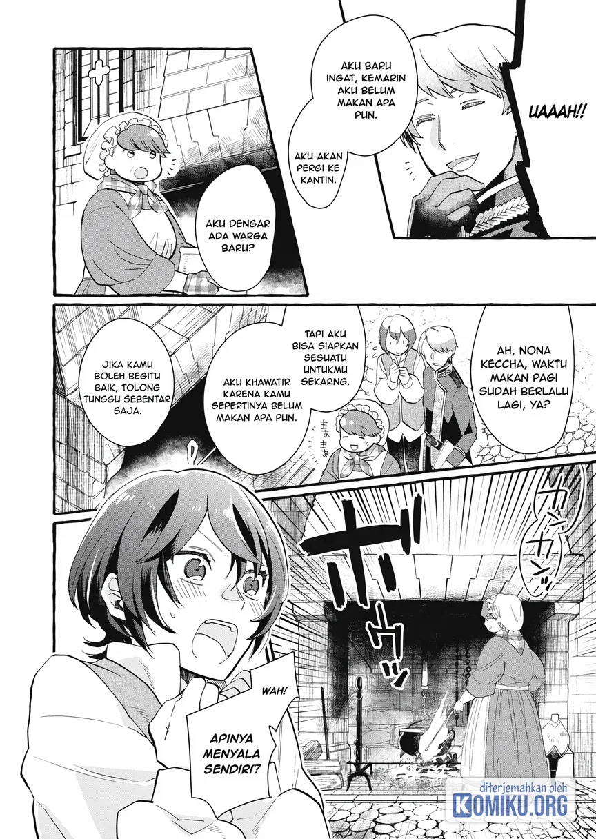 Ouritsu Kishidan no Hanagatashoku Chapter 2 halaman 8