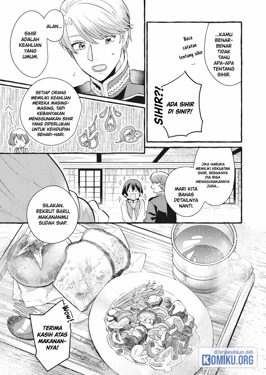 Ouritsu Kishidan no Hanagatashoku Chapter 2 halaman 9