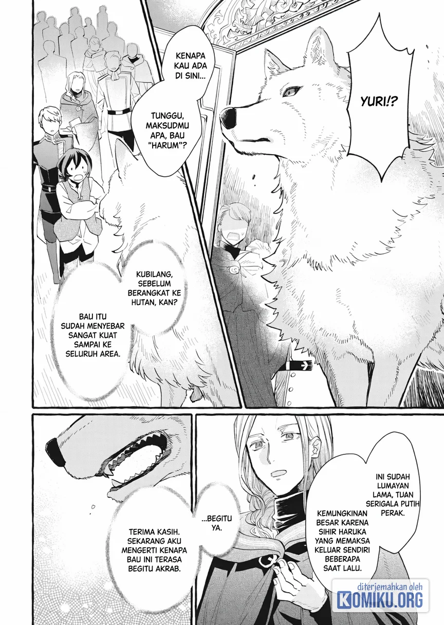 Ouritsu Kishidan no Hanagatashoku Chapter 3 halaman 24