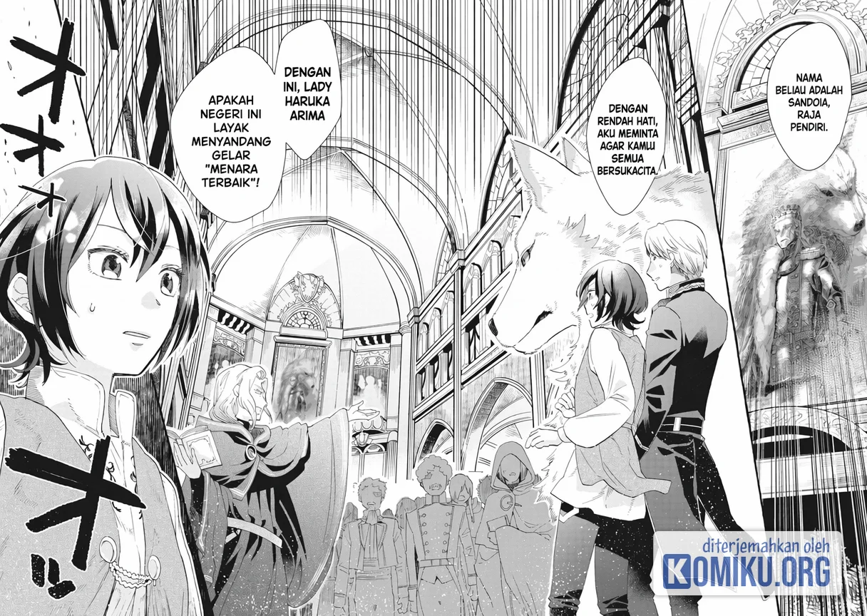 Ouritsu Kishidan no Hanagatashoku Chapter 3 halaman 26