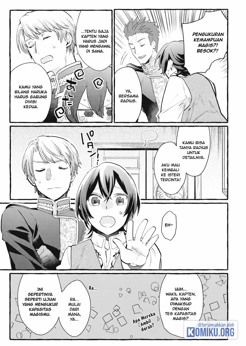 Ouritsu Kishidan no Hanagatashoku Chapter 3 halaman 3