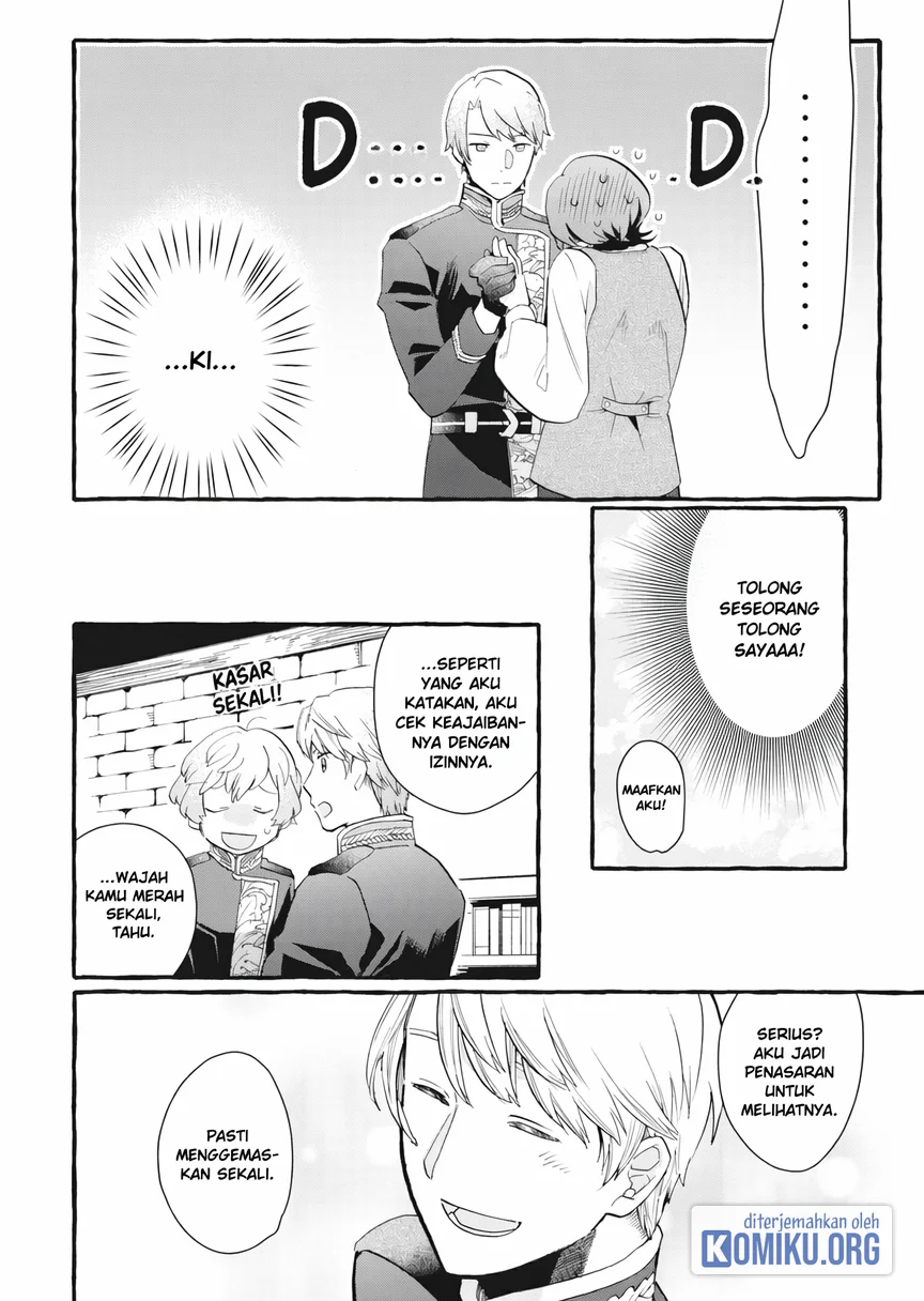 Ouritsu Kishidan no Hanagatashoku Chapter 3 halaman 8