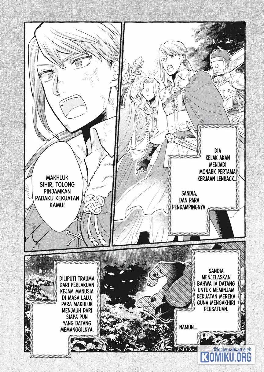 Ouritsu Kishidan no Hanagatashoku Chapter 4 halaman 2