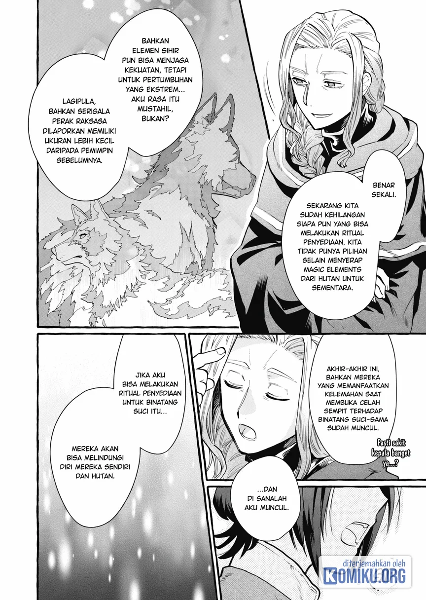 Ouritsu Kishidan no Hanagatashoku Chapter 4 halaman 22