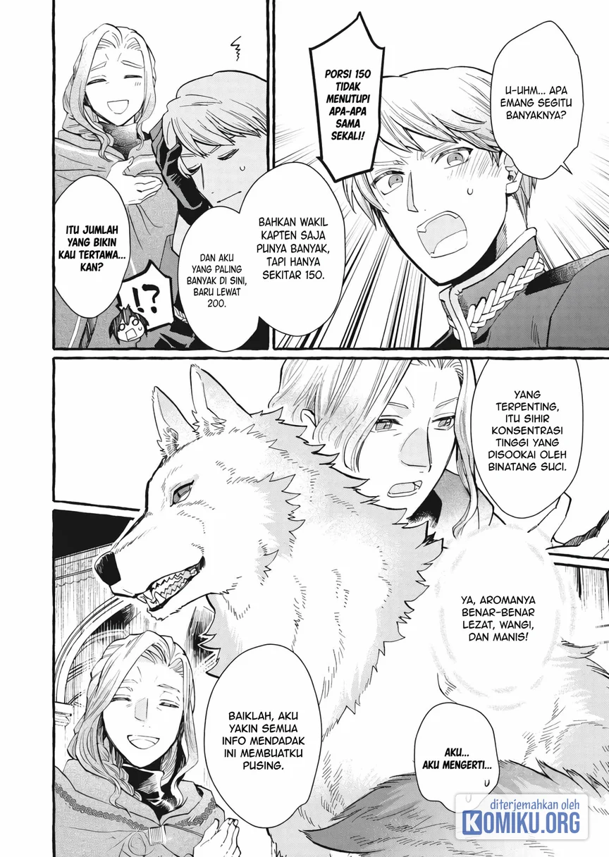Ouritsu Kishidan no Hanagatashoku Chapter 4 halaman 8