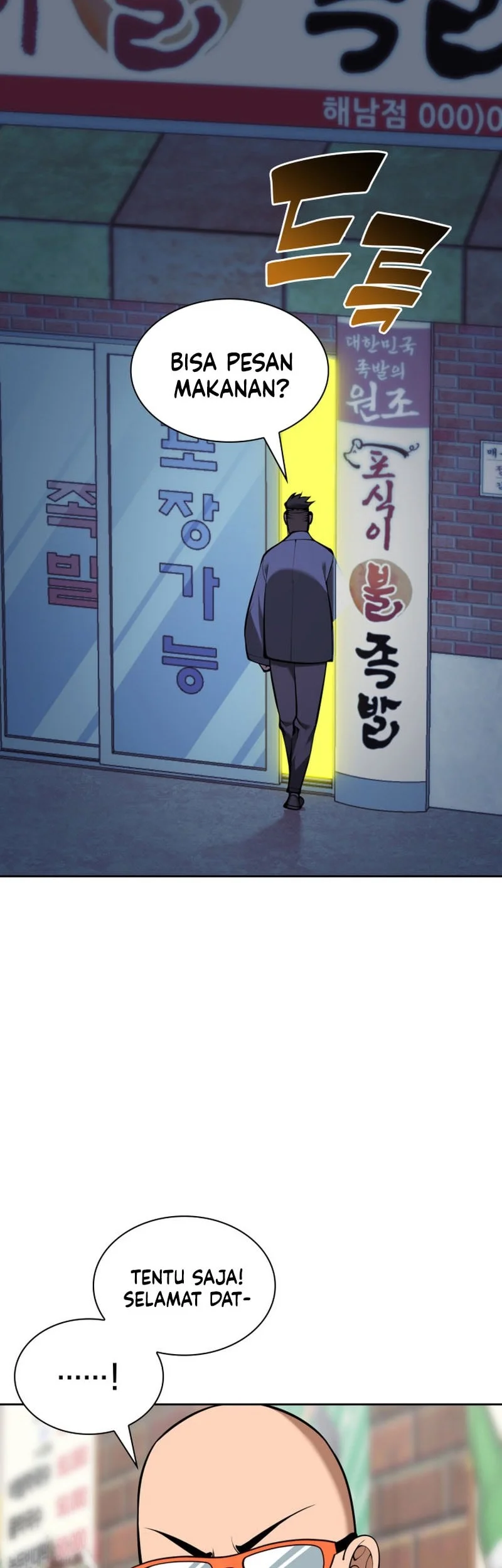Overgeared Chapter 332 halaman 3
