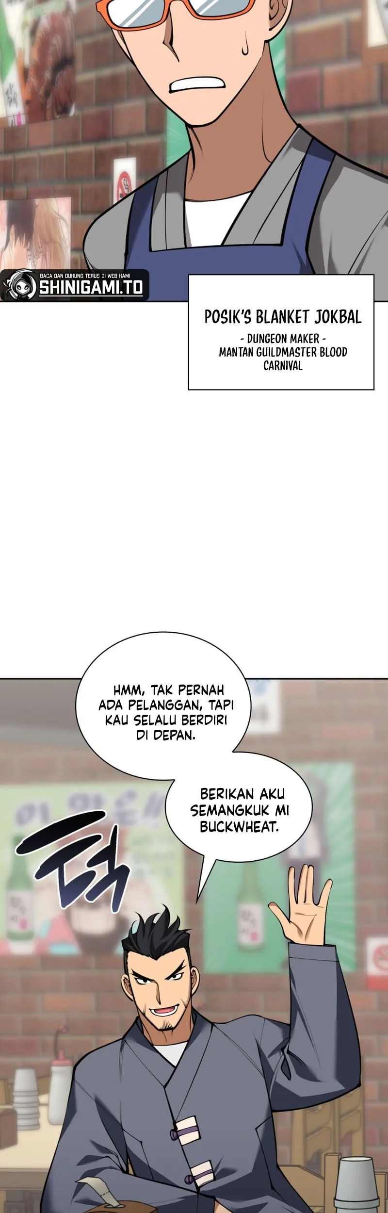 Overgeared Chapter 332 halaman 4
